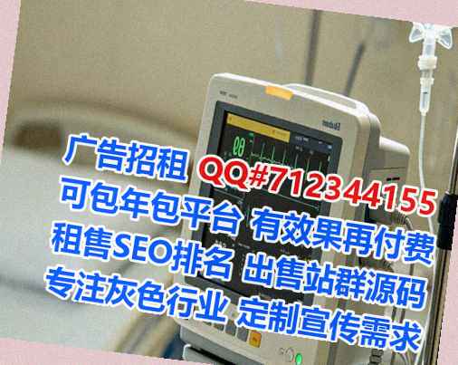 上虞捐卵文具事务所